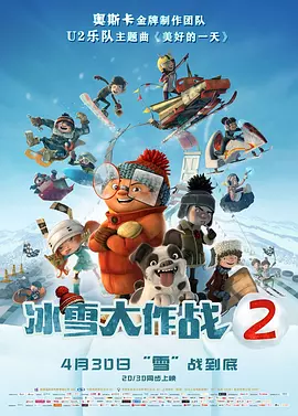 日韩欧美精品一区二区三区