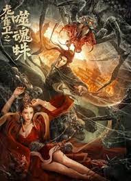 免费男同网站