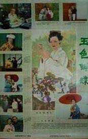 日韩欧美精品一区二区三区
